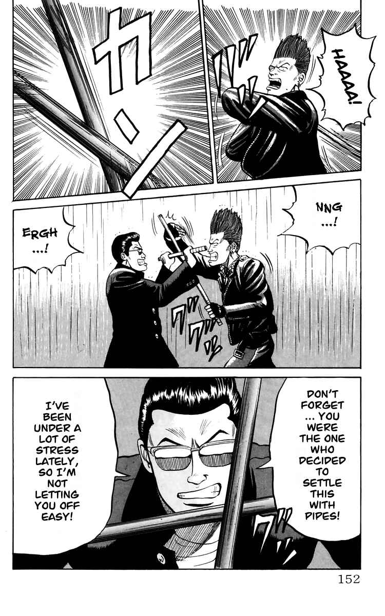 Page 25 Chapter 18 Crows