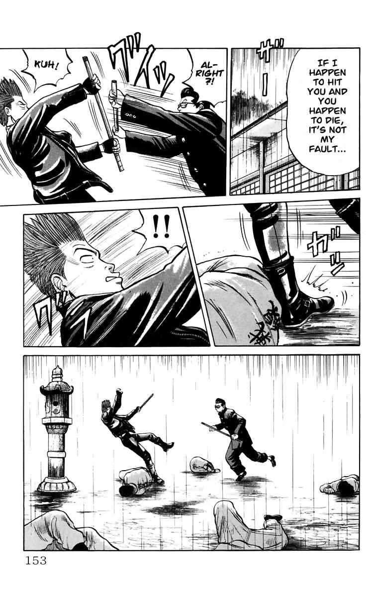 Page 26 Chapter 18 Crows