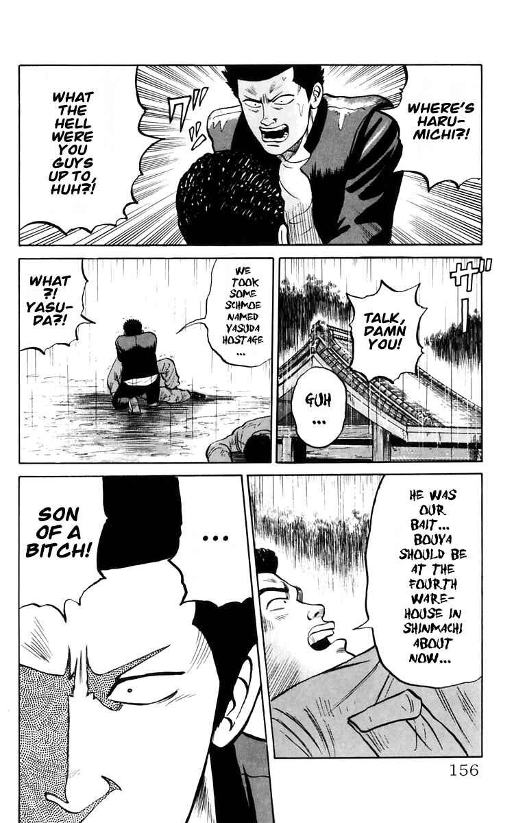 Page 29 Chapter 18 Crows