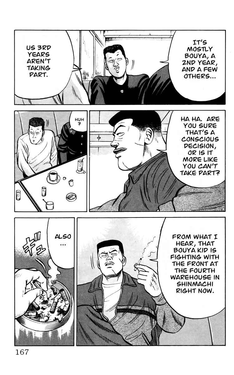 Page 40 Chapter 18 Crows
