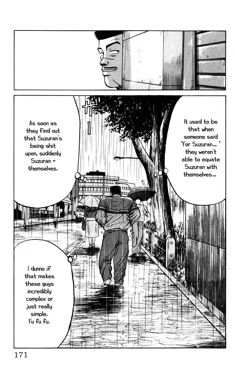 Page 44 Chapter 18 Crows