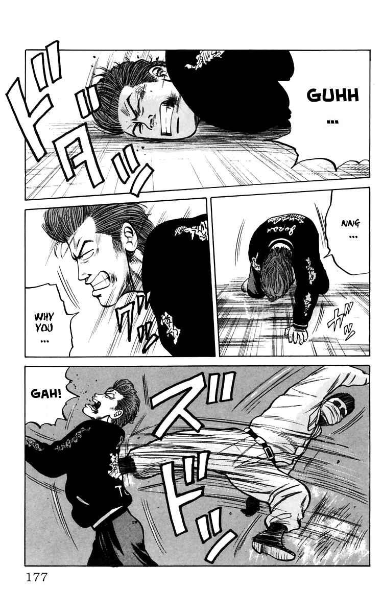 Page 49 Chapter 18 Crows