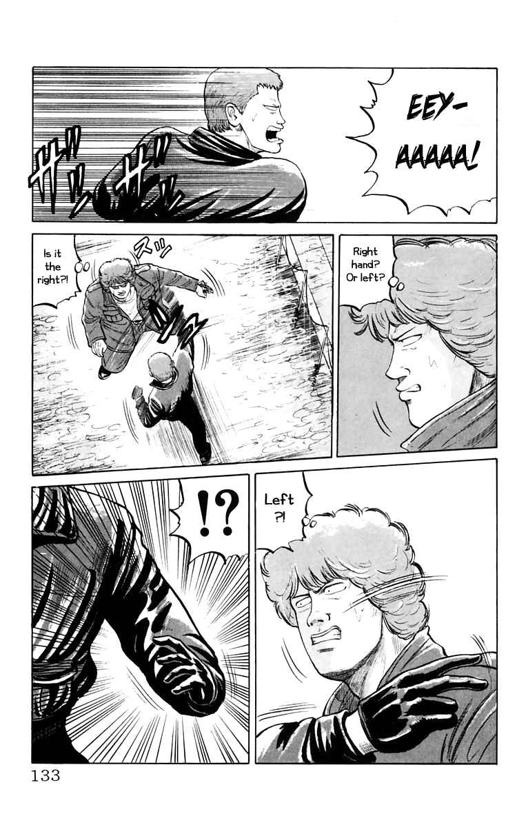 Page 7 Chapter 18 Crows