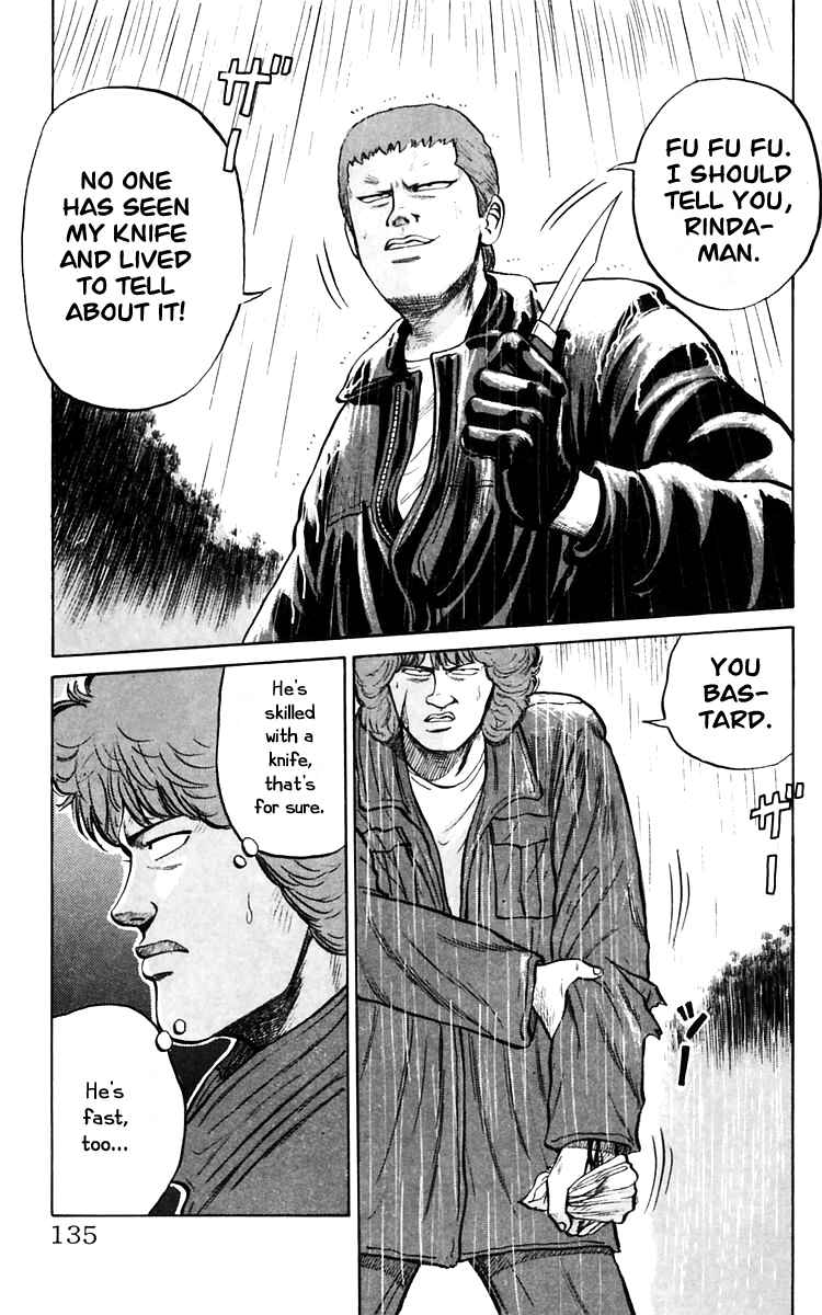 Page 9 Chapter 18 Crows