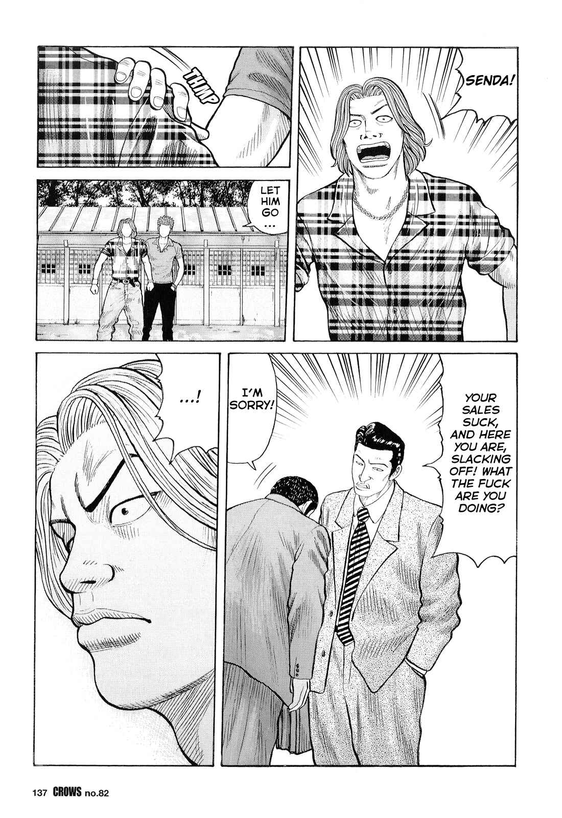 Page 32 Chapter 84 Crows