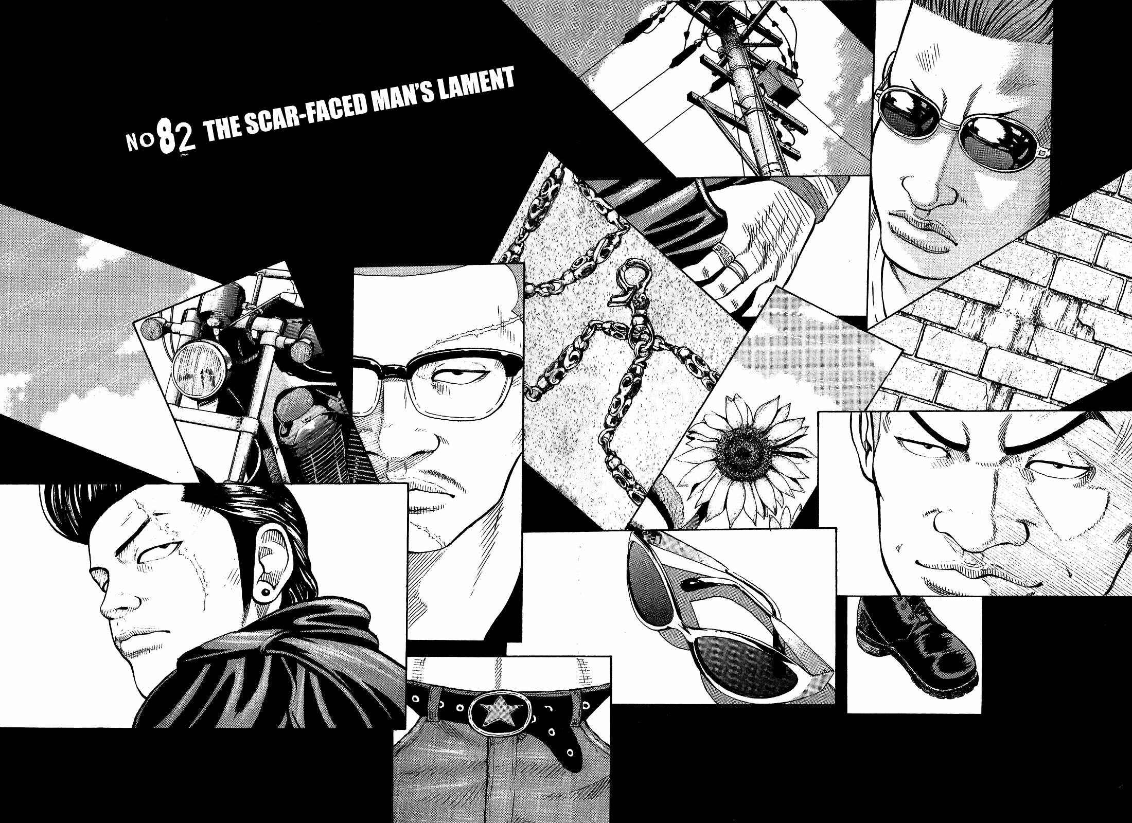 Page 4 Chapter 84 Crows
