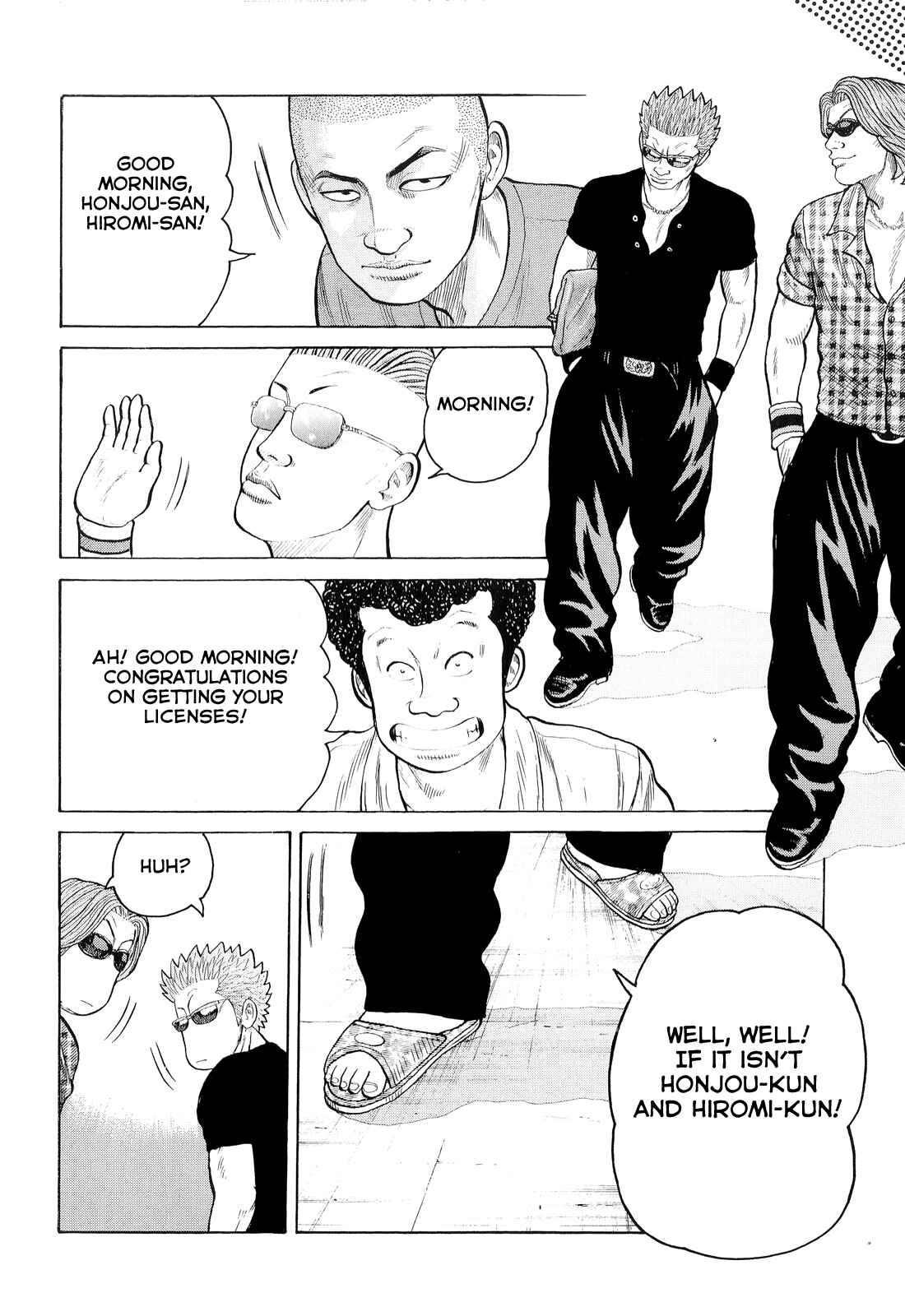 Page 47 Chapter 84 Crows