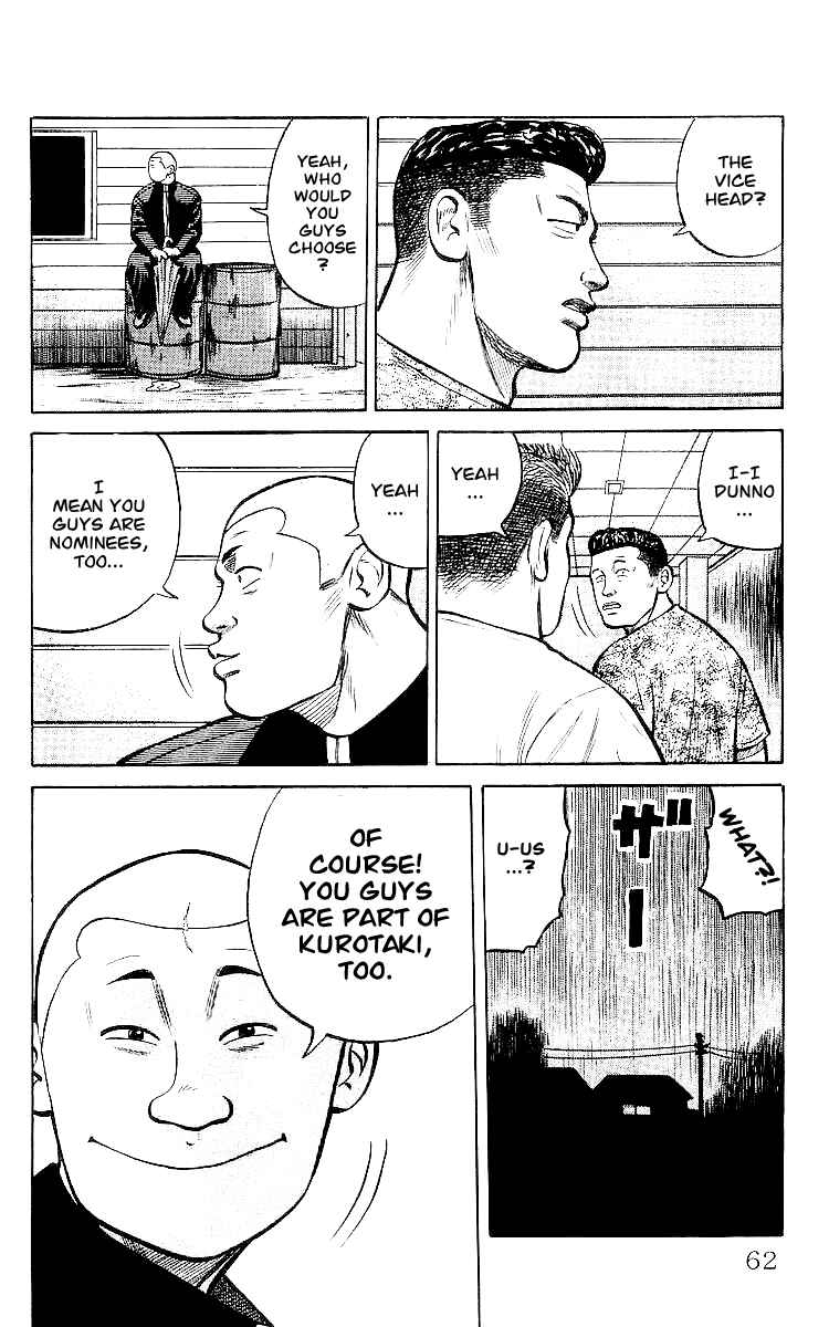 Page 25 Chapter 30 Crows