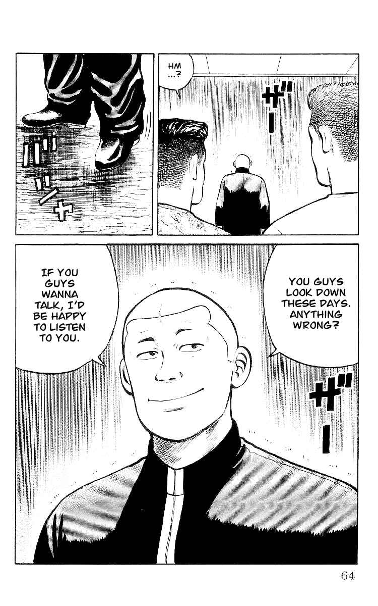 Page 27 Chapter 30 Crows