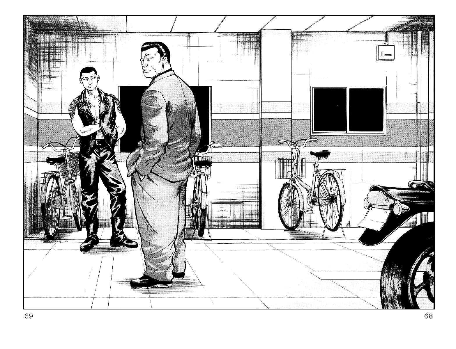 Page 31 Chapter 30 Crows