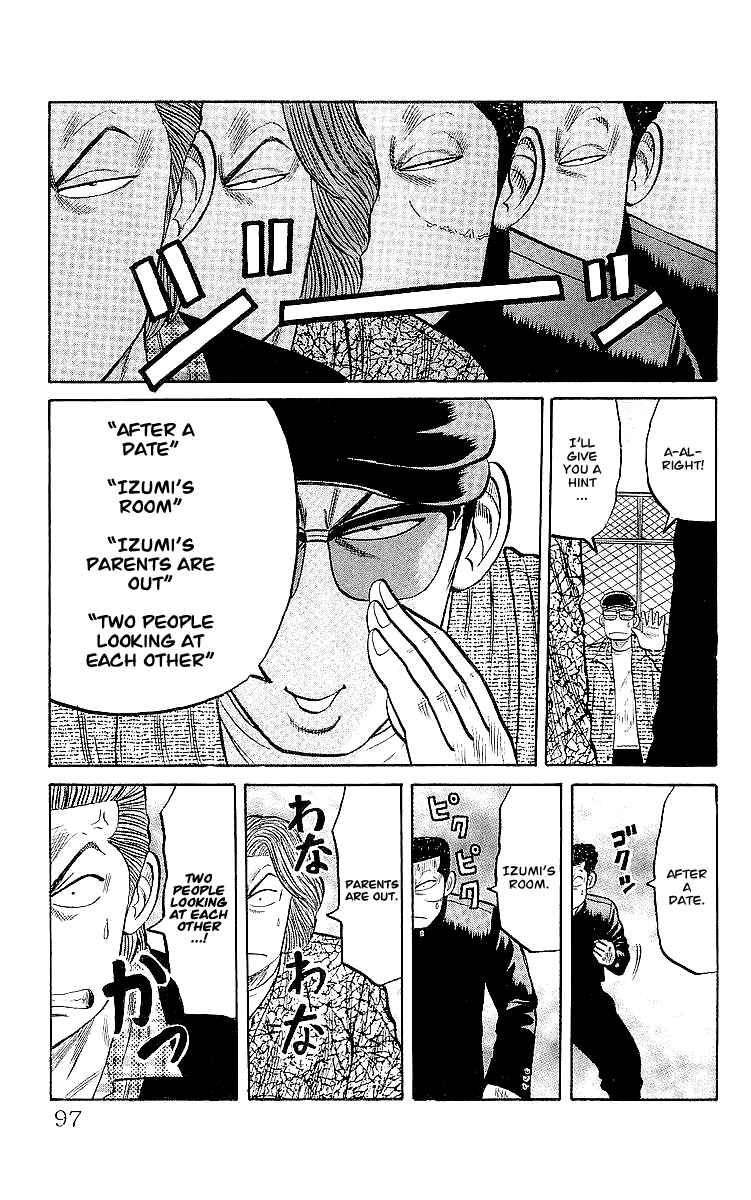 Page 10 Chapter 59 Crows
