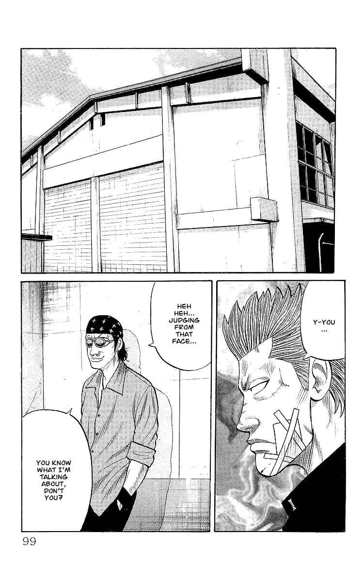 Page 12 Chapter 59 Crows