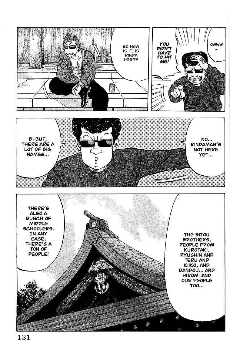 Page 17 Chapter 51 Crows