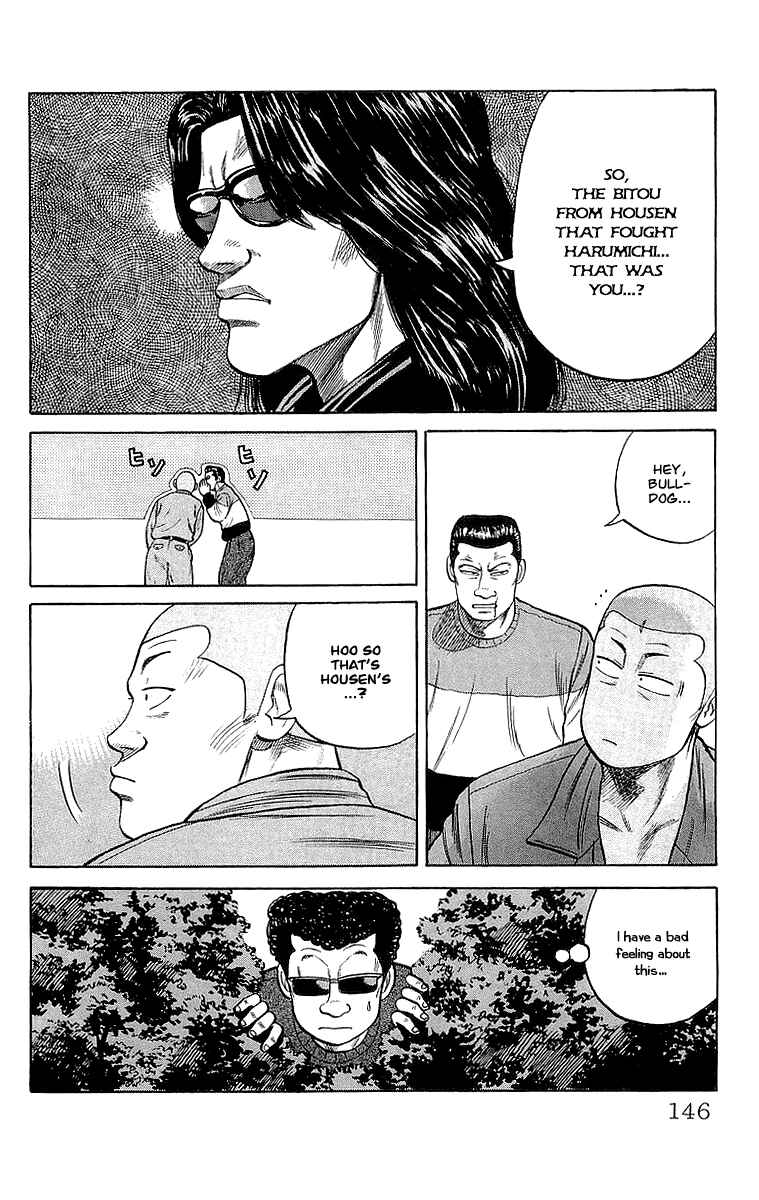 Page 32 Chapter 51 Crows