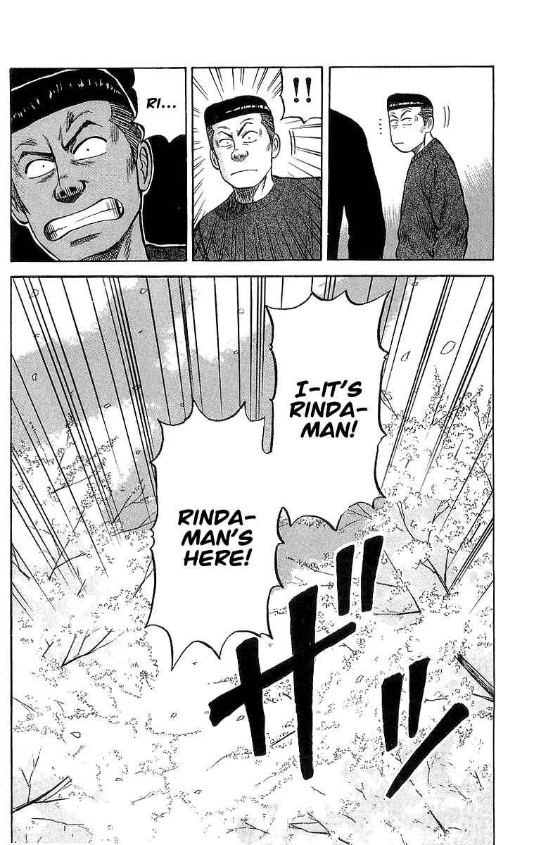 Page 37 Chapter 51 Crows