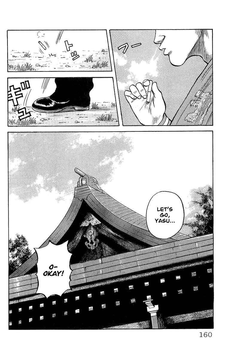 Page 44 Chapter 51 Crows