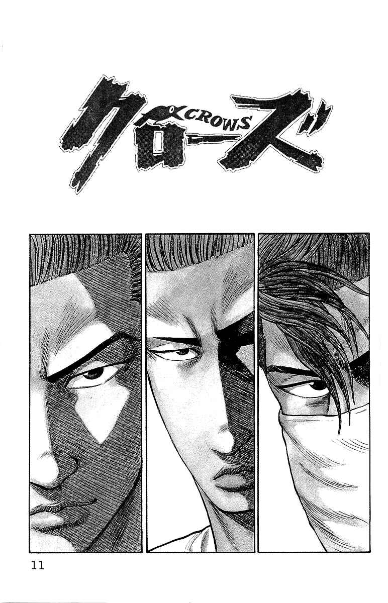 Page 10 Chapter 61 Crows