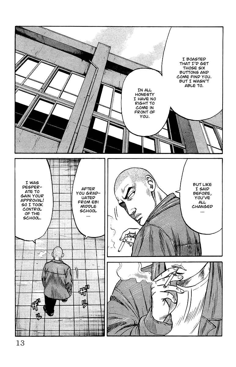 Page 12 Chapter 61 Crows