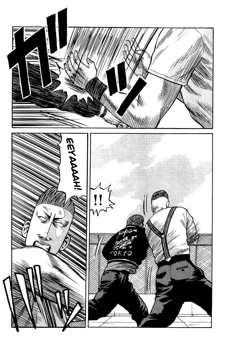 Page 19 Chapter 61 Crows