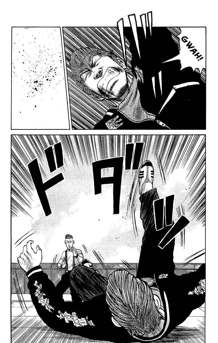 Page 23 Chapter 61 Crows