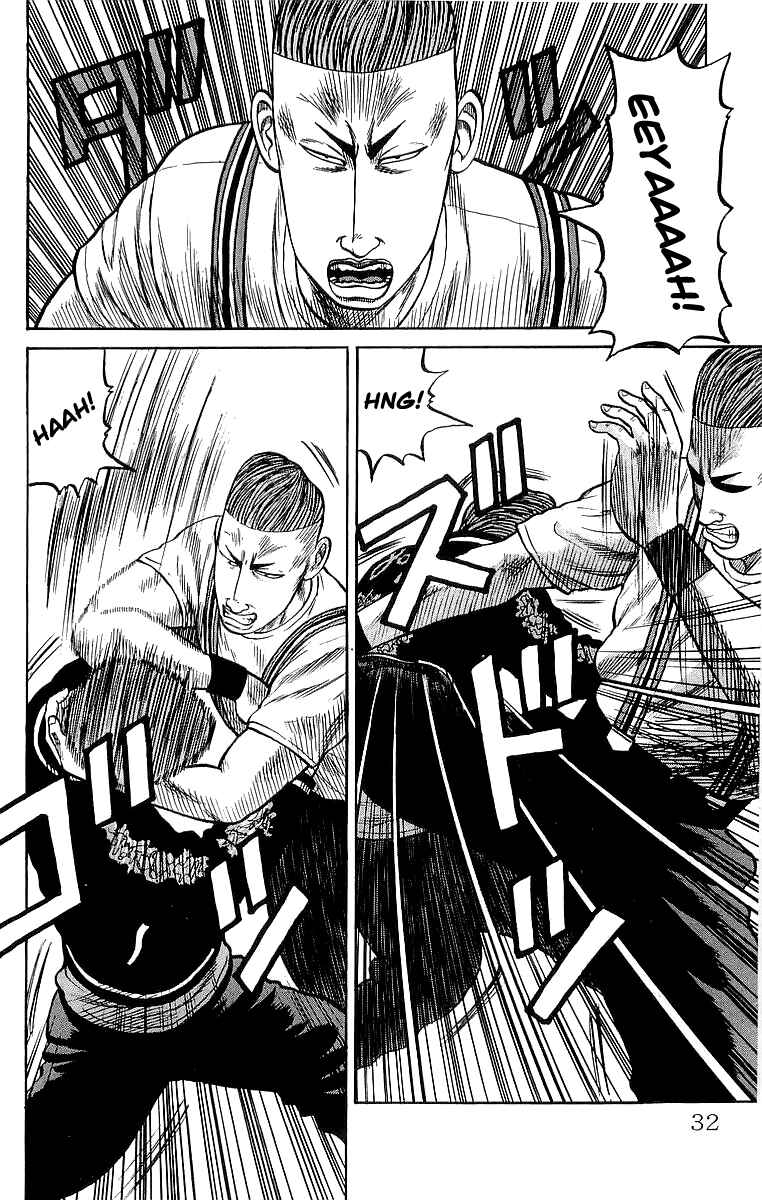 Page 30 Chapter 61 Crows