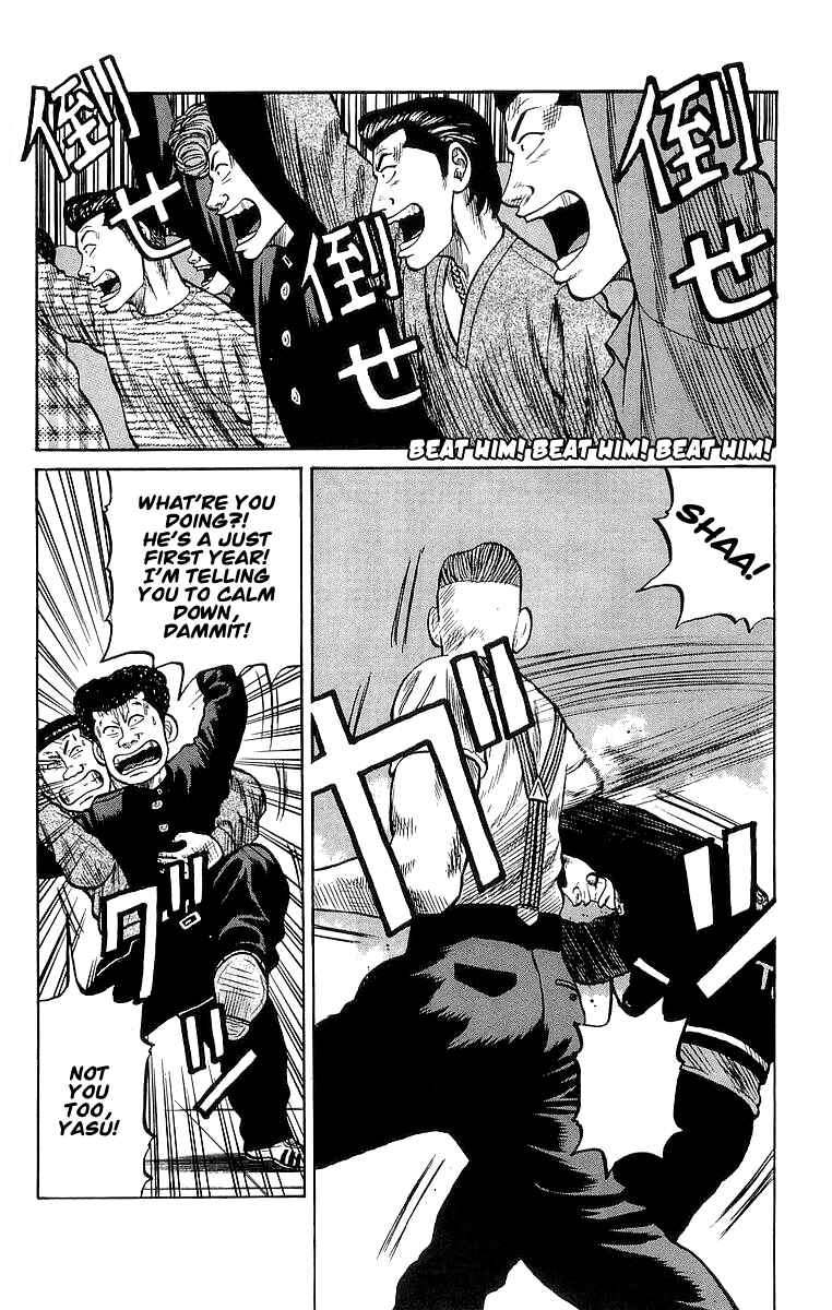 Page 32 Chapter 61 Crows