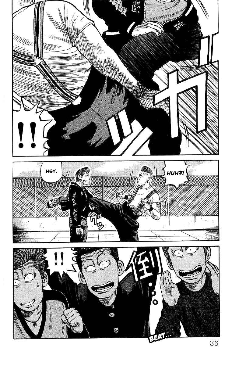 Page 34 Chapter 61 Crows
