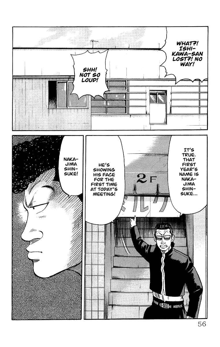Page 52 Chapter 61 Crows