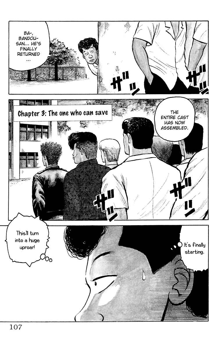 Page 1 Chapter 3 Crows