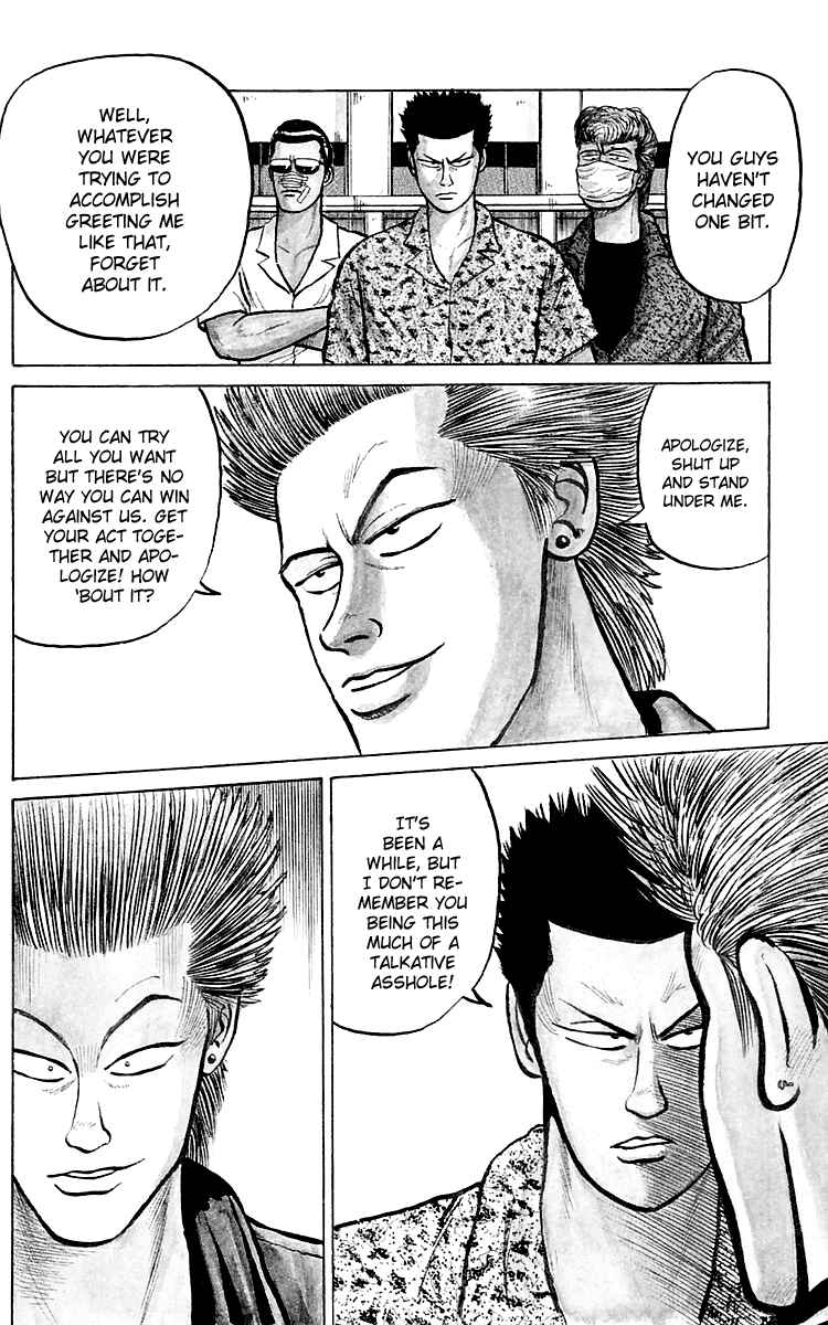 Page 7 Chapter 3 Crows