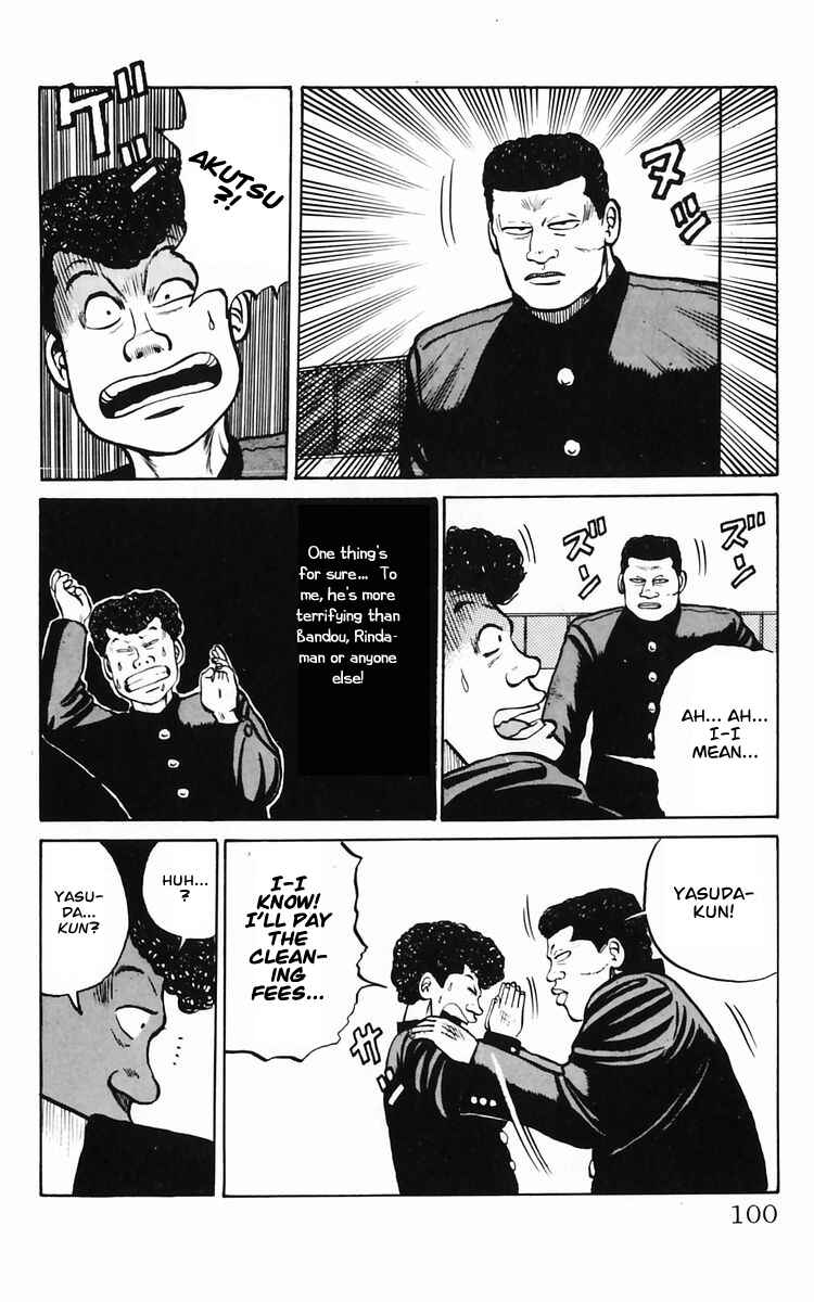 Page 17 Chapter 10 Crows