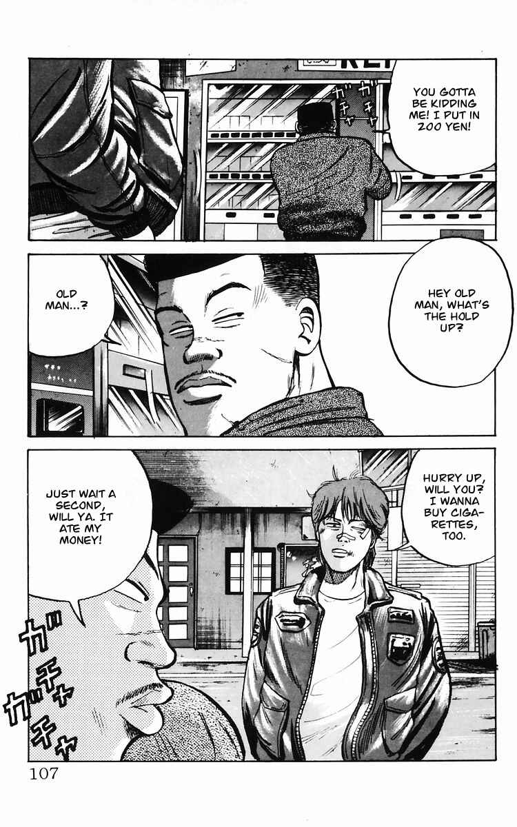 Page 24 Chapter 10 Crows