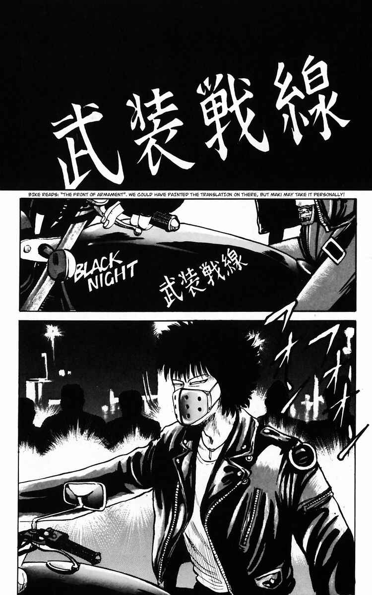 Page 35 Chapter 10 Crows