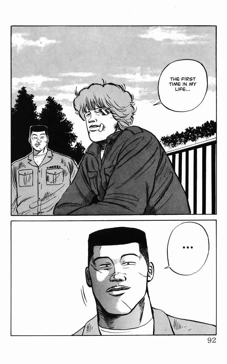 Page 9 Chapter 10 Crows