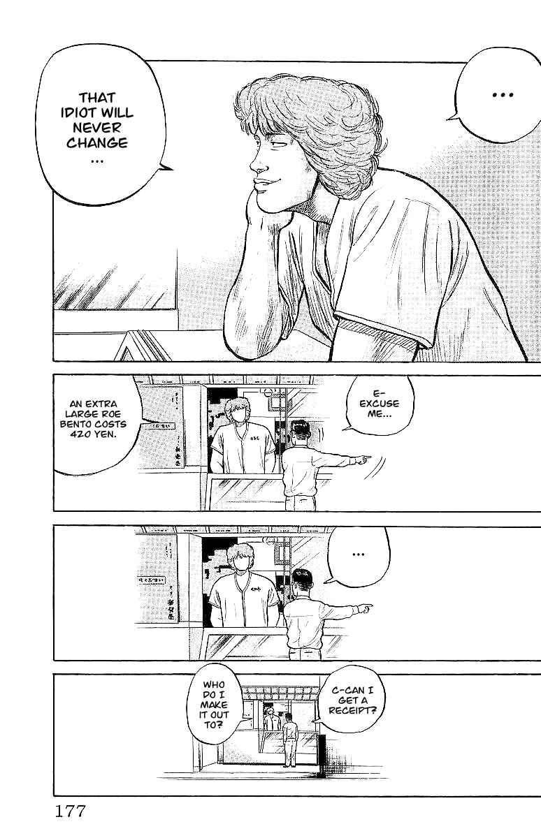 Page 38 Chapter 25 Crows