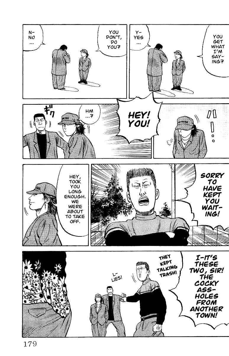 Page 40 Chapter 25 Crows