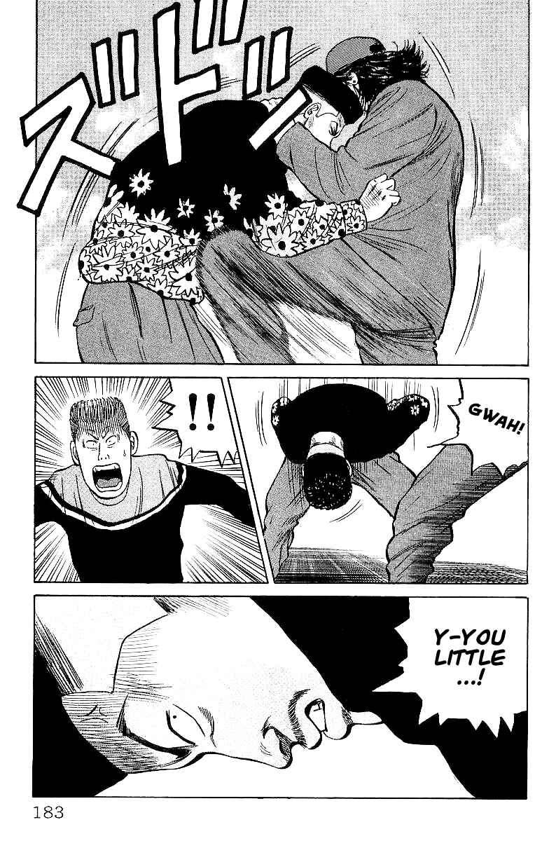 Page 44 Chapter 25 Crows