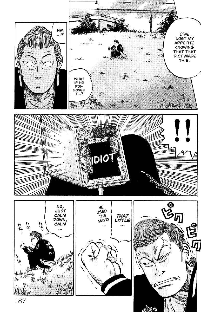 Page 48 Chapter 25 Crows