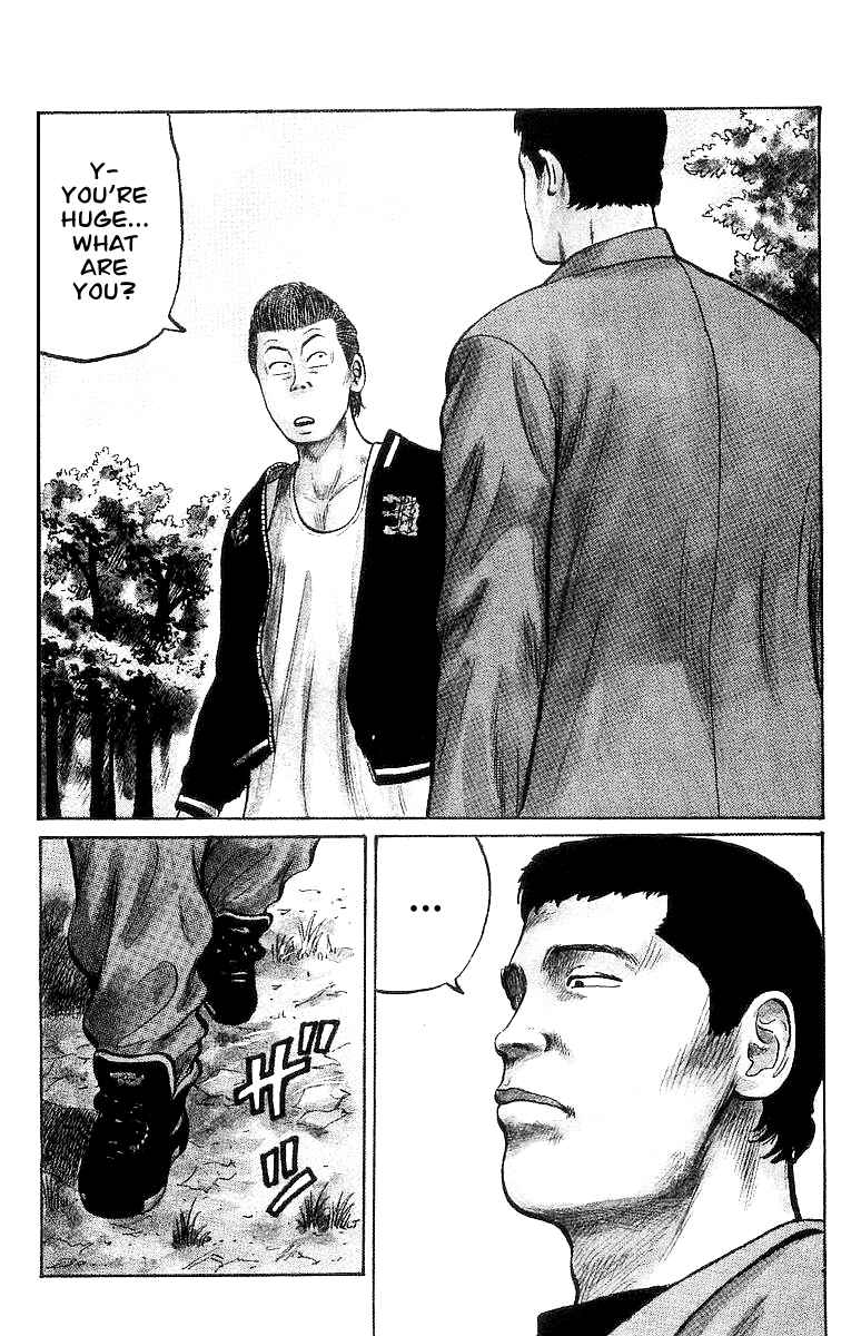 Page 5 Chapter 25 Crows