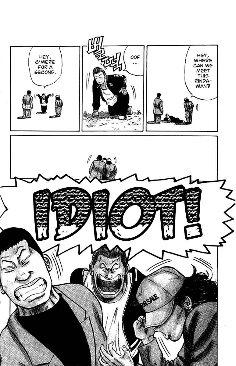 Page 9 Chapter 25 Crows