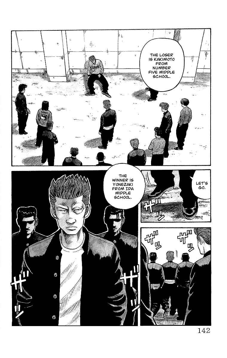 Page 2 Chapter 56 Crows