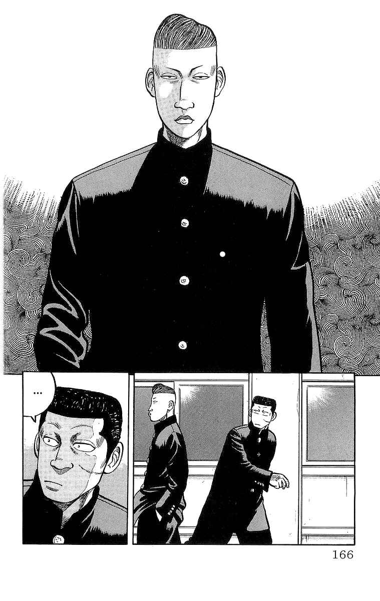 Page 25 Chapter 56 Crows