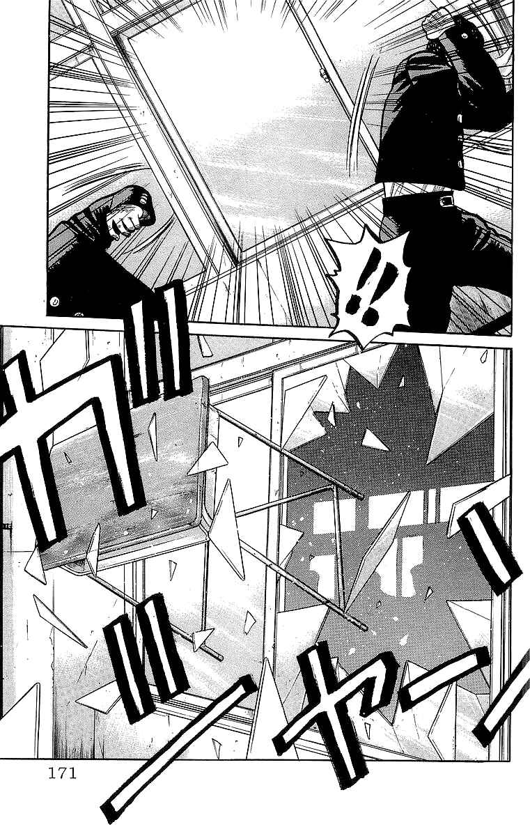 Page 29 Chapter 56 Crows