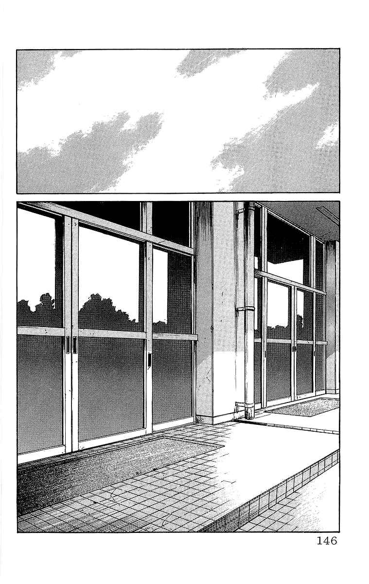 Page 5 Chapter 56 Crows
