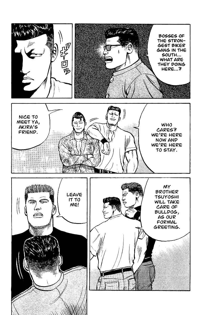 Page 12 Chapter 27 Crows