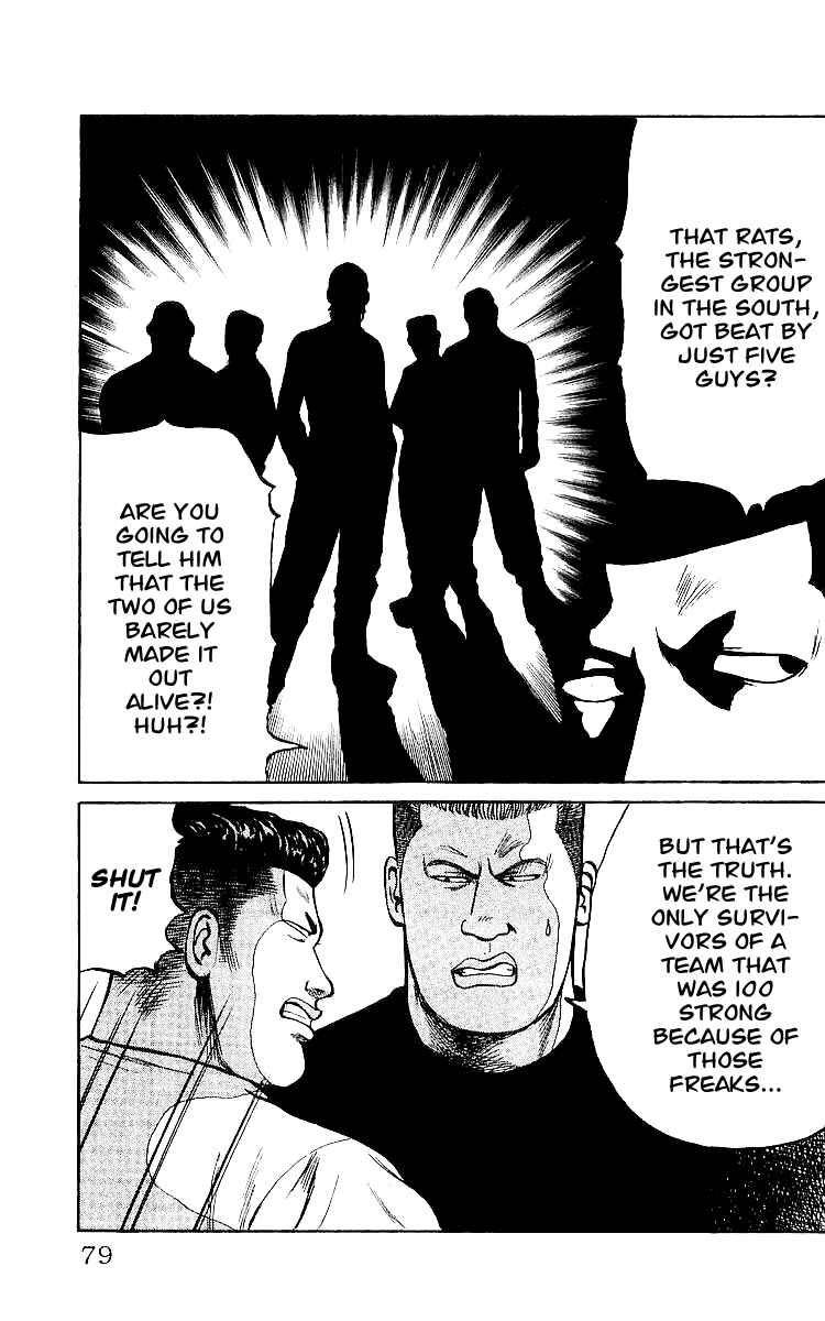 Page 21 Chapter 27 Crows