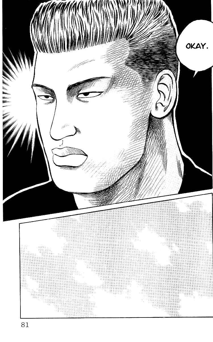Page 23 Chapter 27 Crows