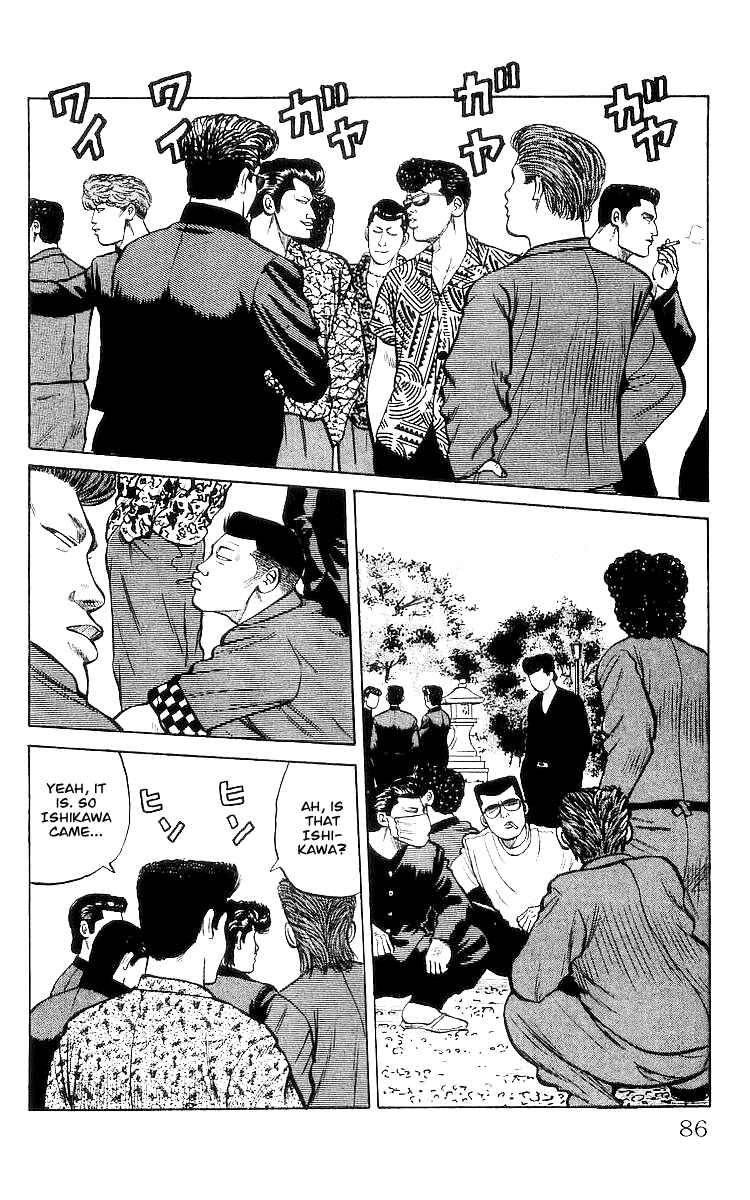 Page 28 Chapter 27 Crows