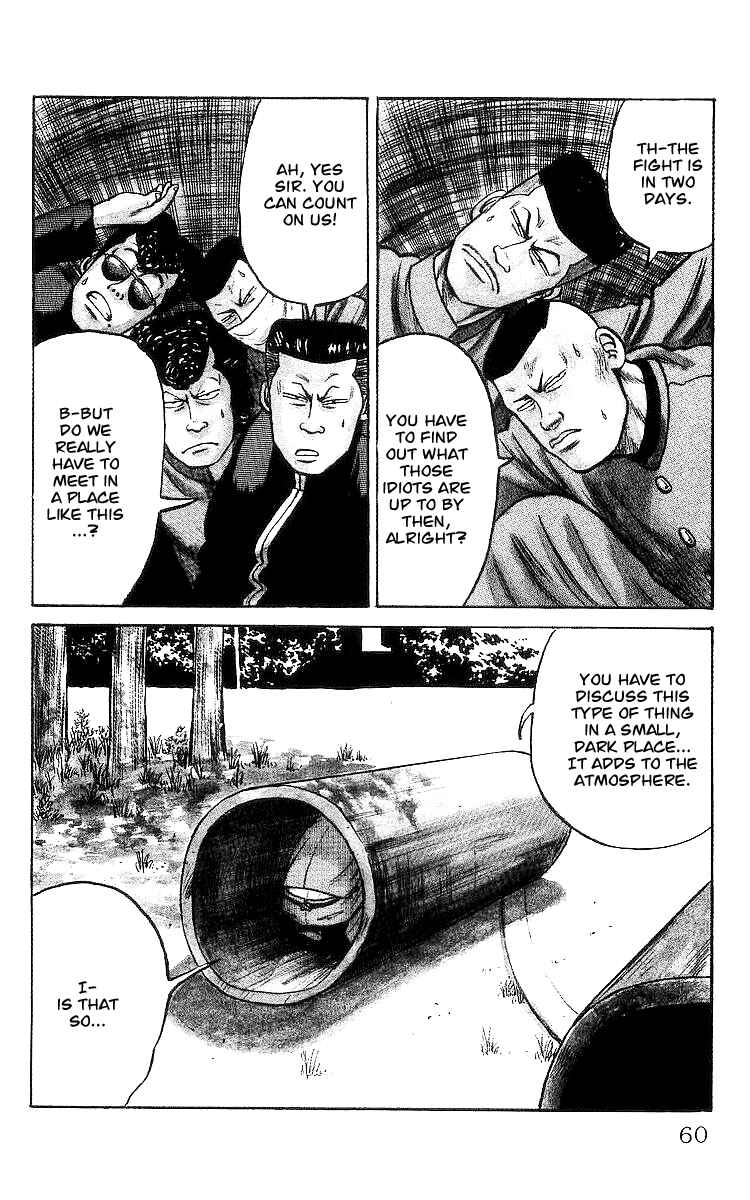 Page 3 Chapter 27 Crows