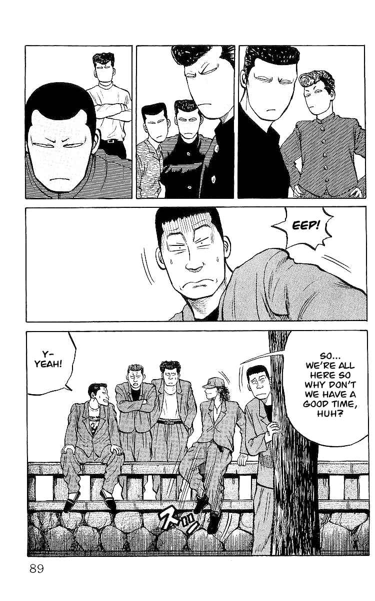 Page 31 Chapter 27 Crows